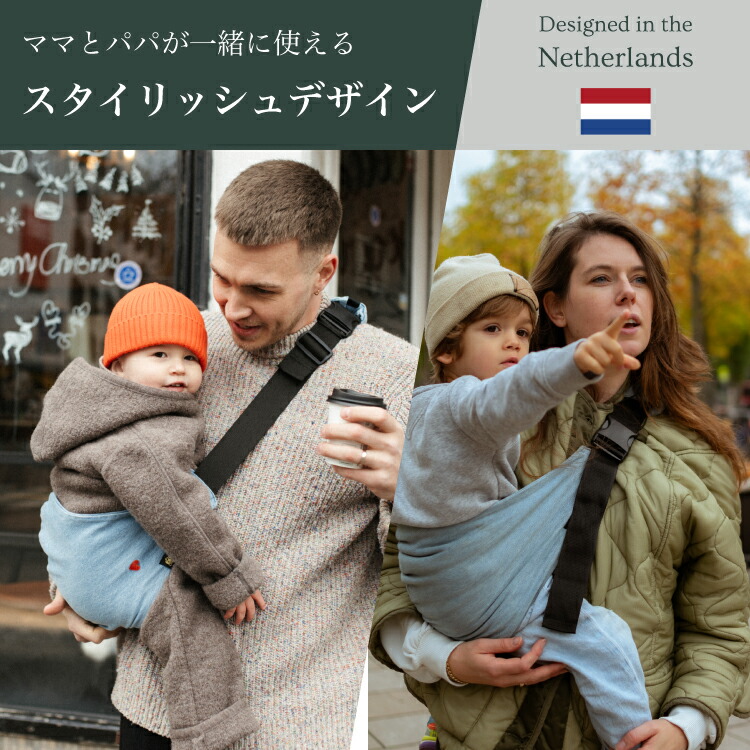 楽天市場】【ワイルドライド公式】 ヒップシート WILDRIDE ショルダー