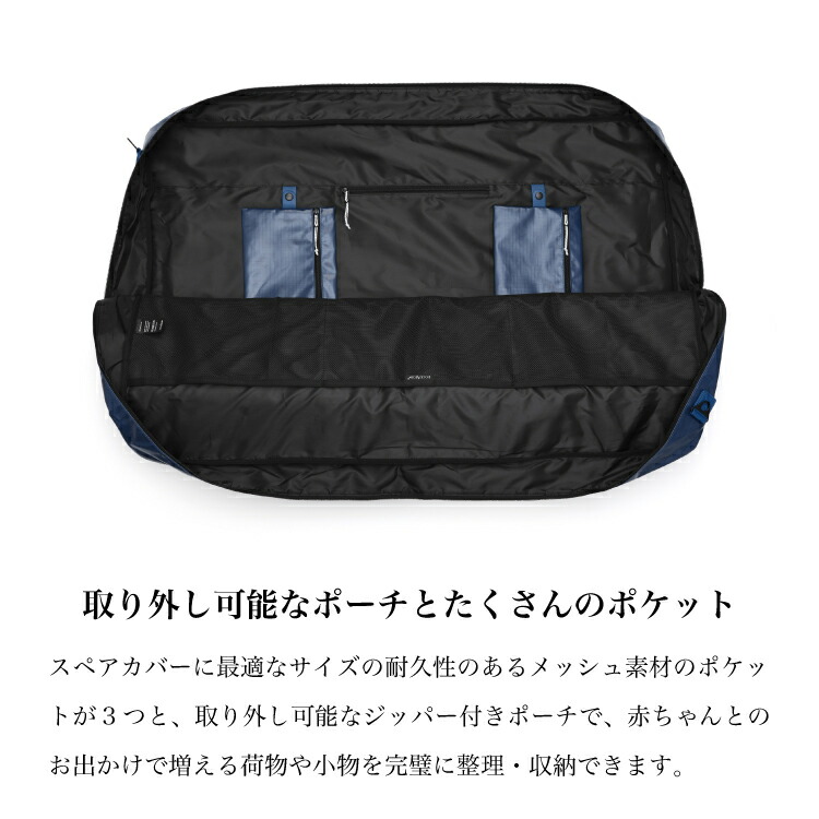 楽天市場】【ドッカトット公式】 グランド専用 トートバッグ ベビー