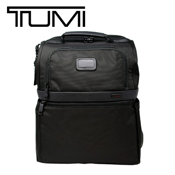 楽天市場】【送料無料】TUMI トゥミ Alpha2 アルファ2 スリム
