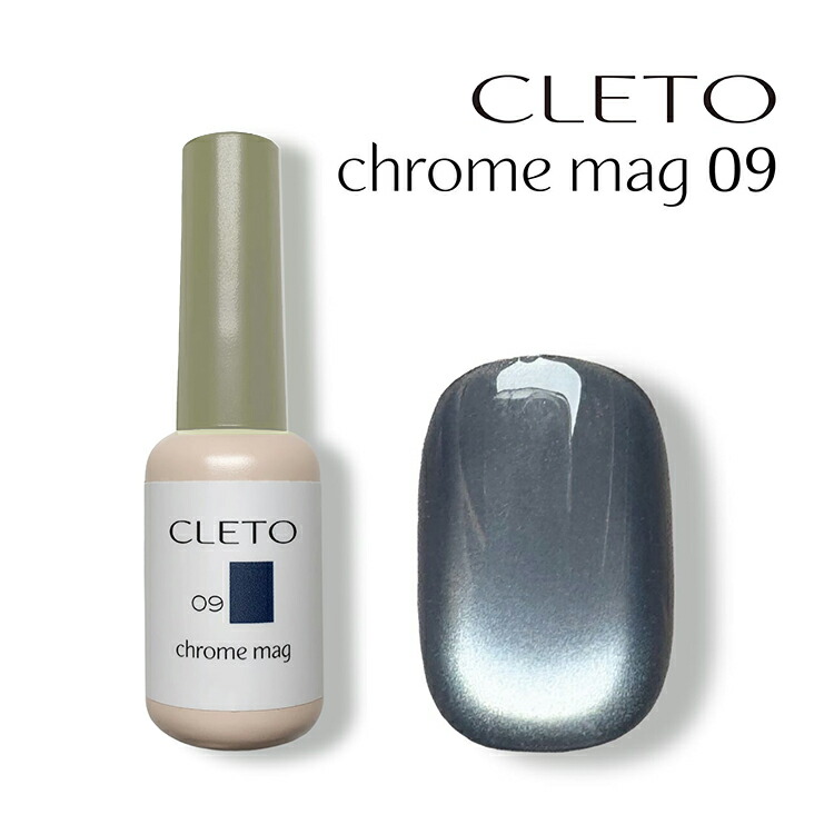 cleto-chromemag-9.jpg