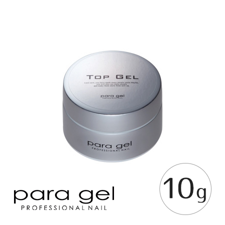 楽天市場】para gel パラジェル トップジェル 10g 【ネイル パーツ