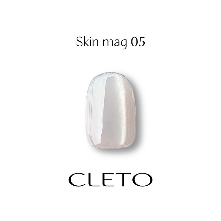 楽天市場】CLETO クレト スキンマグ skin mag 全6色 【マグネット