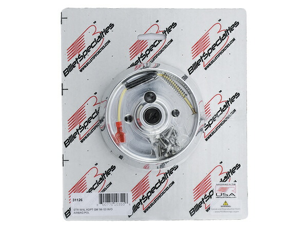 楽天市場】【Billet Specialties 正規品】ビレット ステアリングボス 1