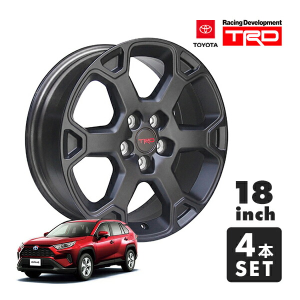 RAV4 TRD 20インチホイール 1本 kinco RAV4 TRD 20インチホイール 1