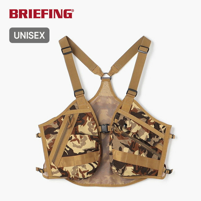 楽天市場】ブリーフィング タクティカルツールベスト ユニセックス