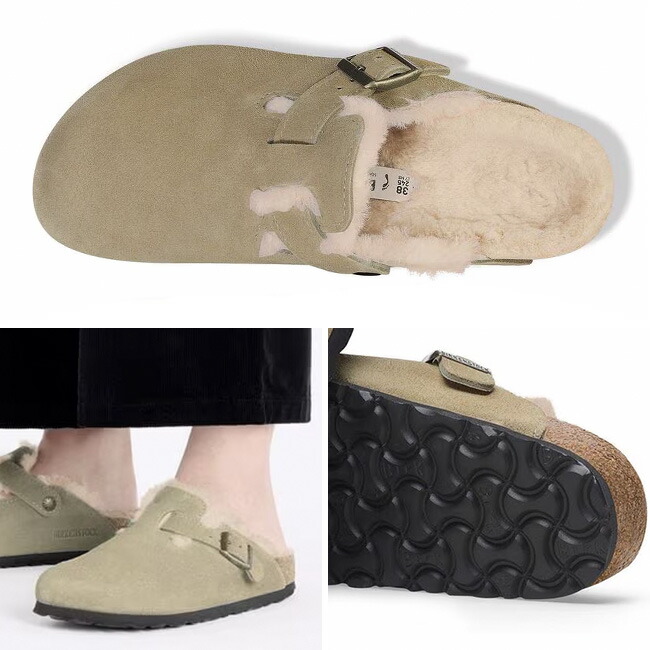 楽天市場】ビルケンシュトック ボストンシアリング スエードレザー