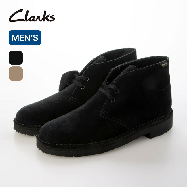 楽天市場】クラークス デザートブーツGTX メンズ Clarks 靴 シューズ
