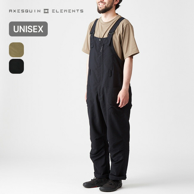 楽天市場】アクシーズクインエレメンツ タッサーナイロンの