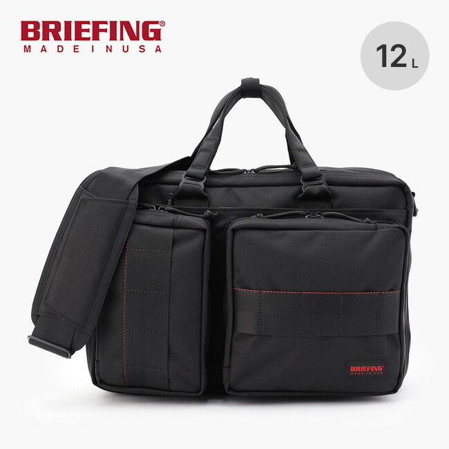 楽天市場】ブリーフィング ネオトリニティライナー BRIEFING USA NEO