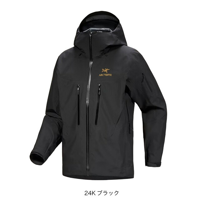 楽天市場】アークテリクス アルファSVジャケット メンズ ARC'TERYX