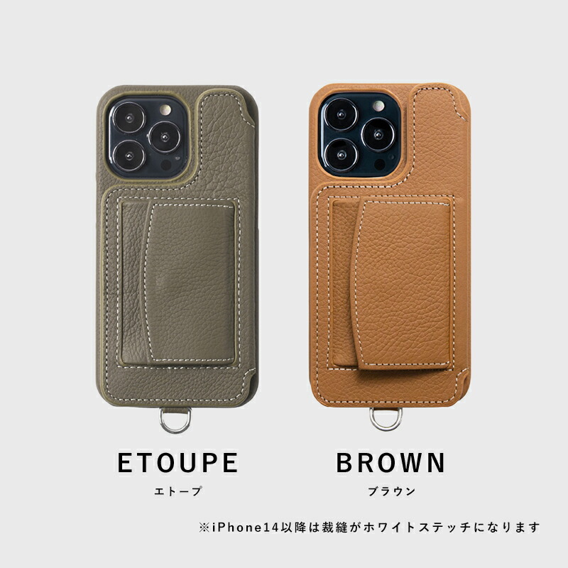 楽天市場】【DEMIU公式】iPhone16 ケース 背面 手帳型 本革レザー