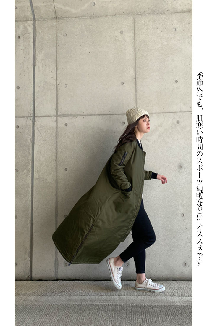 楽天市場】＜月間優良ショップ賞51回受賞＞【 ロングMAー1 】渋