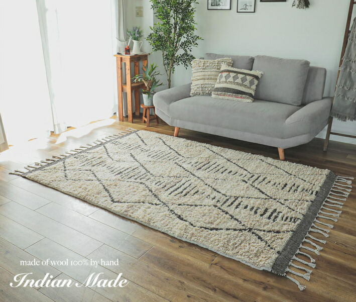 楽天市場】ラグ ウール100% ラグマット 120×180 おしゃれ カーペット