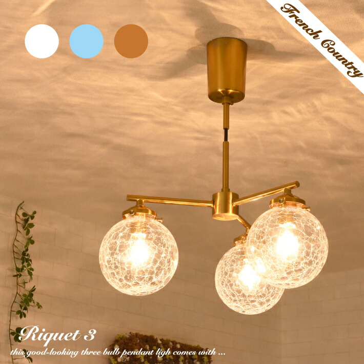 アンティーク調◼︎KOIZUMI APE510307 ペンダントライト シーリング