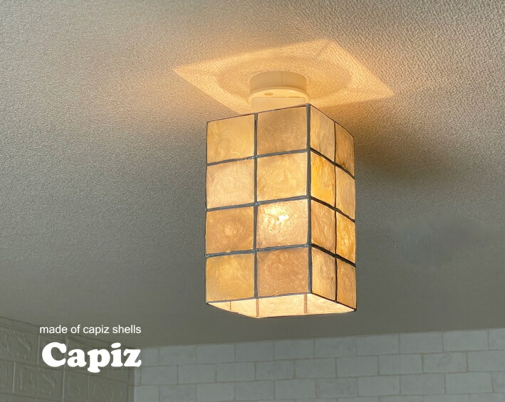 楽天市場】【スーパーSALE限定☆10%OFF】ペンダントライト シーリング