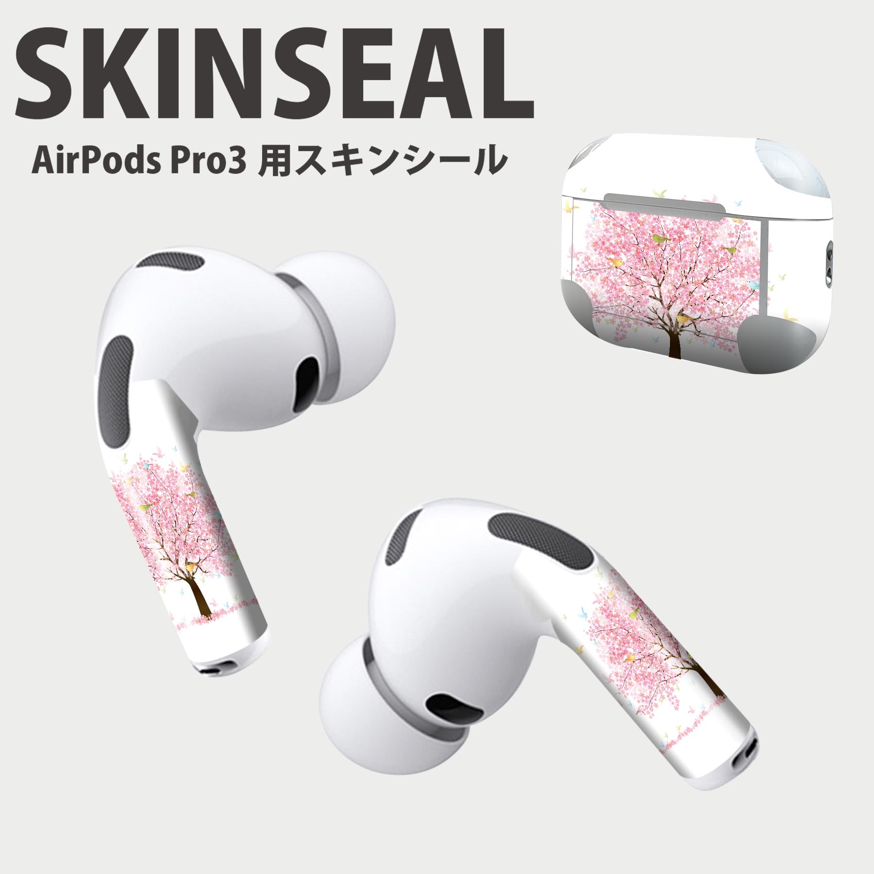 AirPods Pro 第3世代」の人気商品一覧 | 安い商品を通販サイトから探す