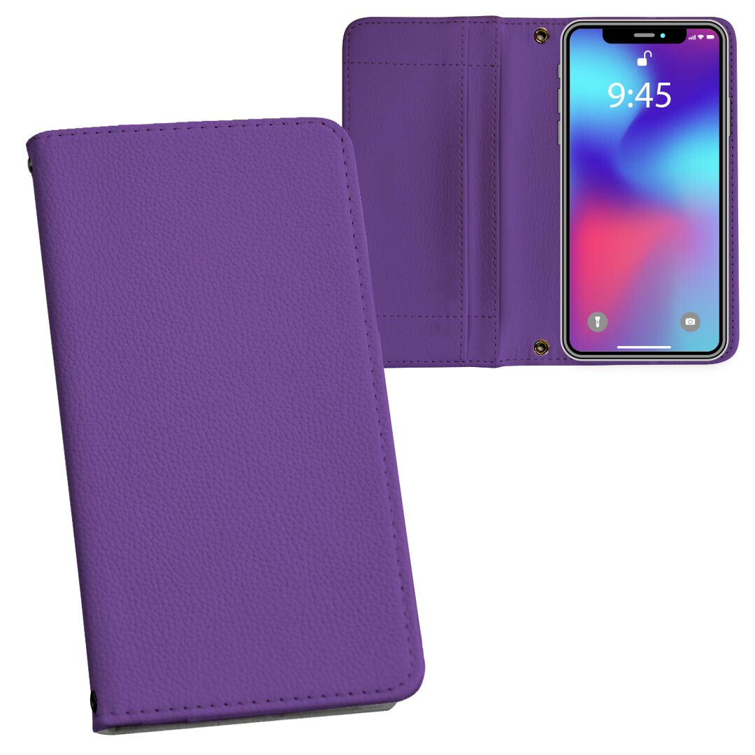 楽天市場】iphone14pro パープル 新品未開封の通販