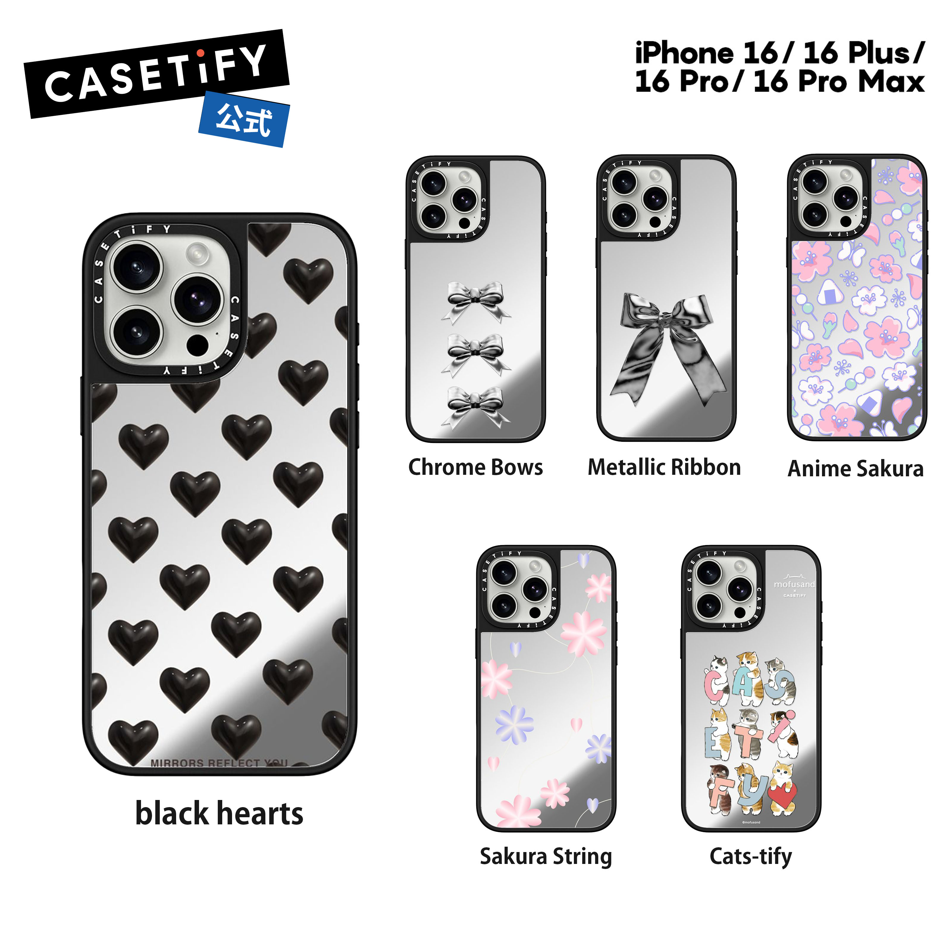 楽天市場】【公式】CASETiFY iPhone16 iPhone16Plus iPhone 16Pro