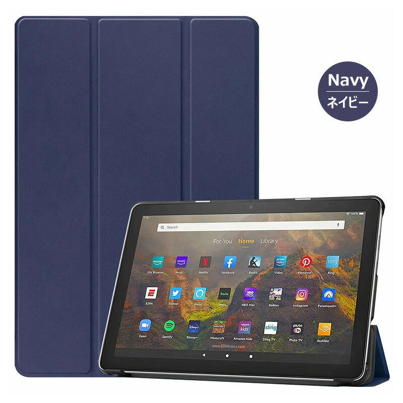 楽天市場】2021年発売 第11世代 Fire HD 10 ケース Fire HD 10 Plus