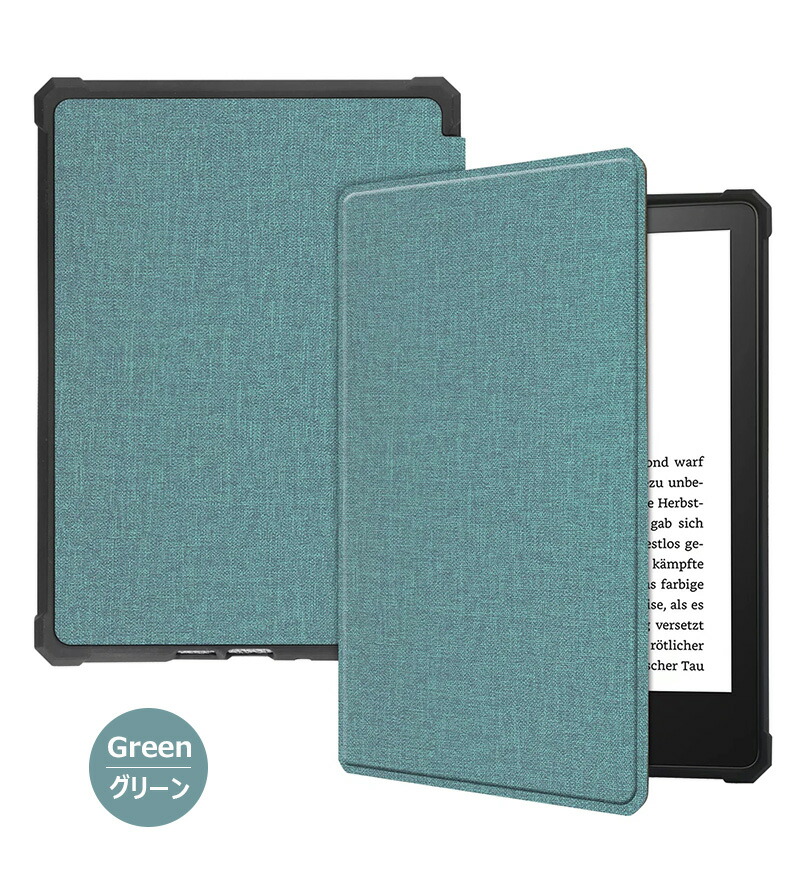楽天市場】Kindle Paperwhite 2021年発売 第11世代用ケース 手帳型