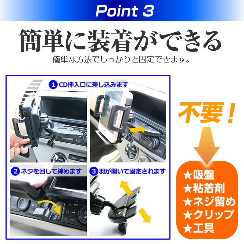 楽天市場】パナソニック TOUGHPAD FZ-M1F150XKJ [7インチ] 機種で