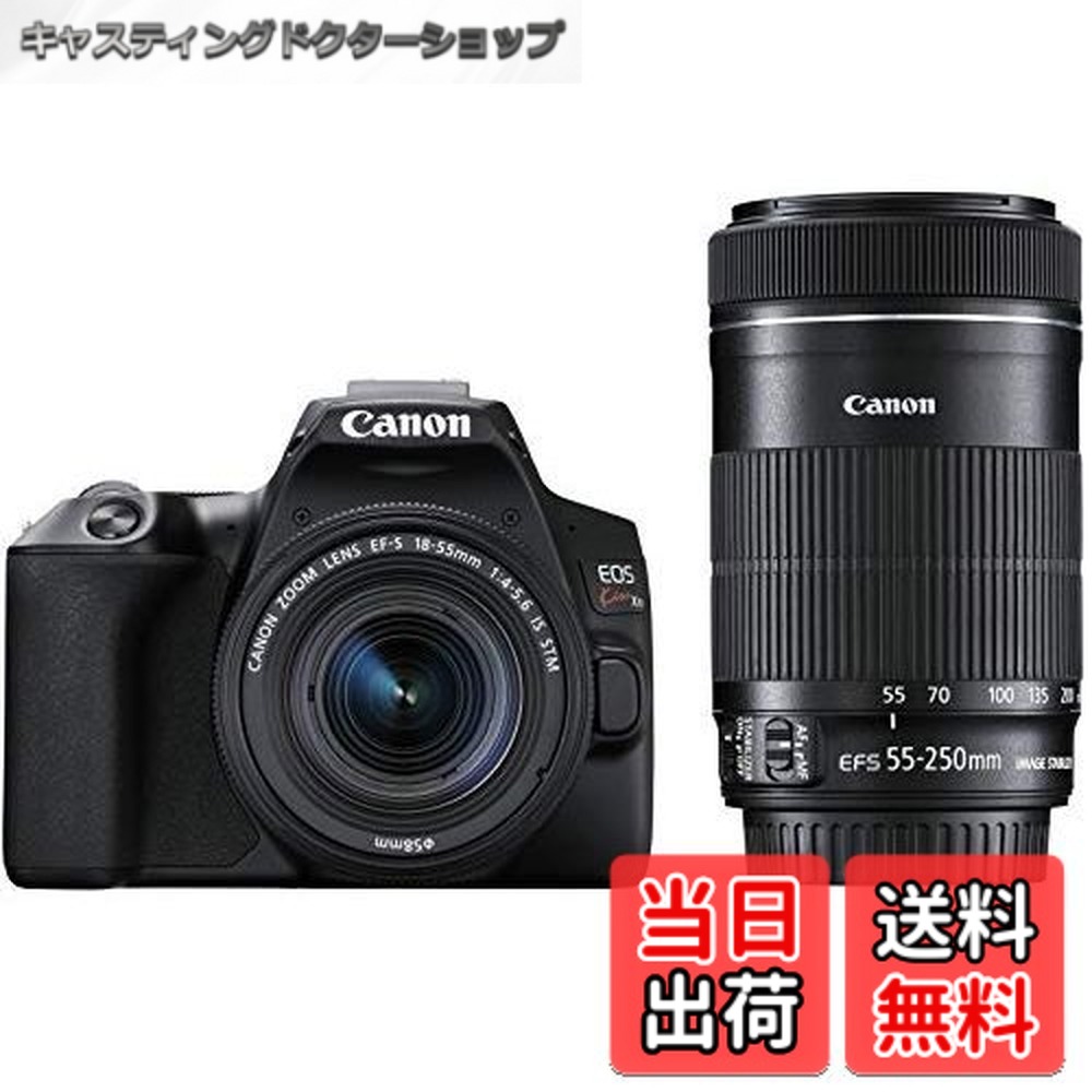 楽天市場】canon デジタル一眼レフカメラ eos kiss x10 ダブルズーム