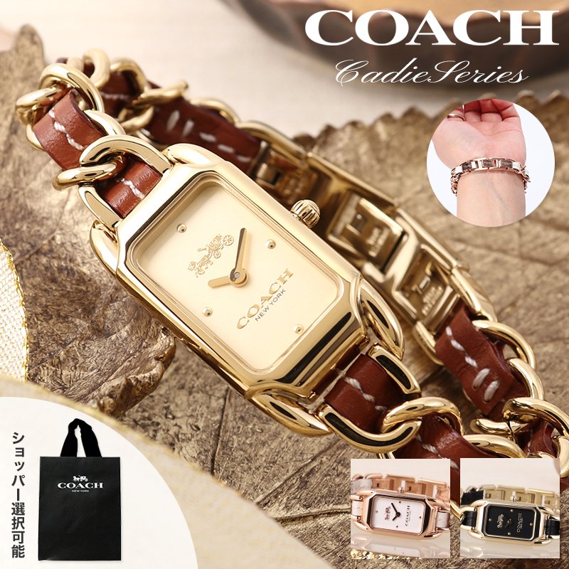 楽天市場】コーチ 腕時計 レディース ブランド COACH 時計 コーチ時計