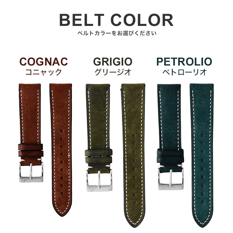 楽天市場】【二種のベルトが楽しめる】セイコー ソーラー クロノグラフ