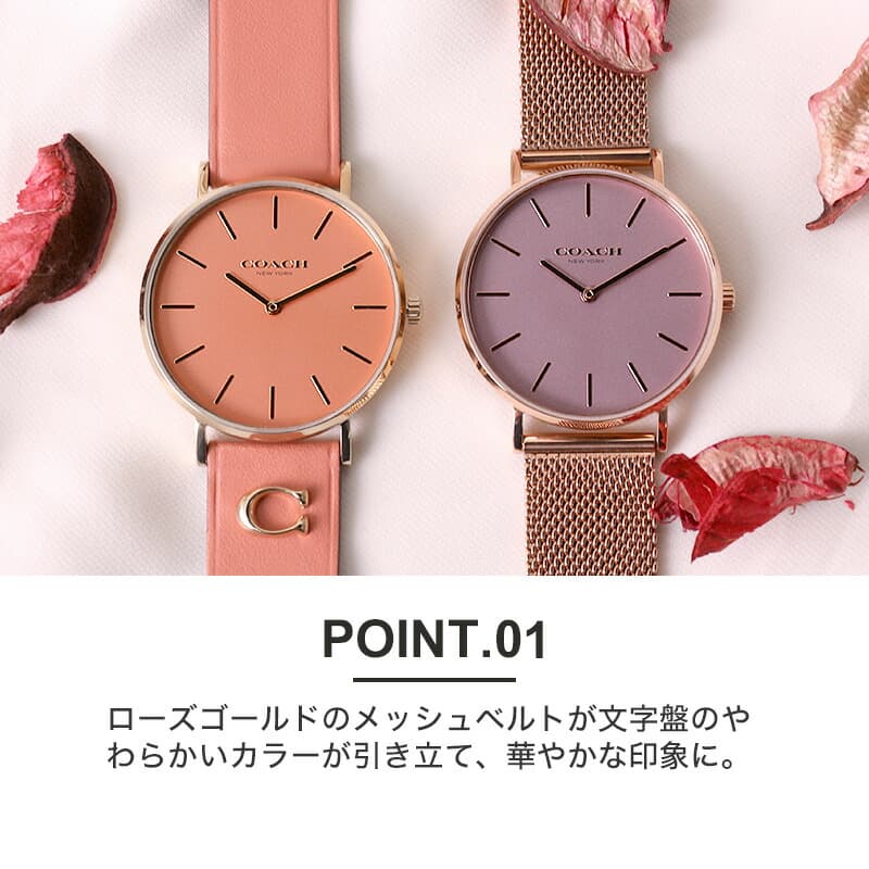 楽天市場】【10%OFF 1866円引】 【当店 限定 セット】コーチ 腕時計