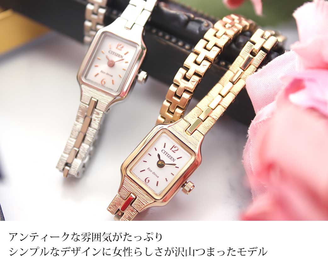 楽天市場】細ベルト 人気 レディース 腕時計 電池交換不要 華奢 小さい