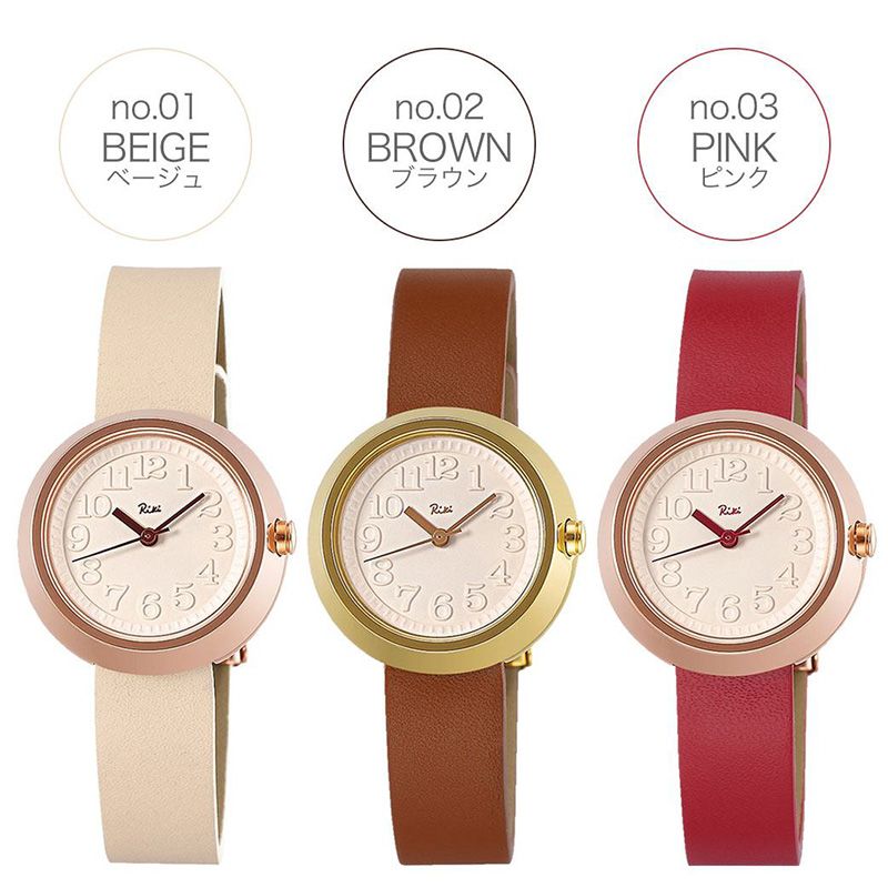 楽天市場】北欧デザイン RIKI SEIKO セイコー アルバ リキ ワタナベ