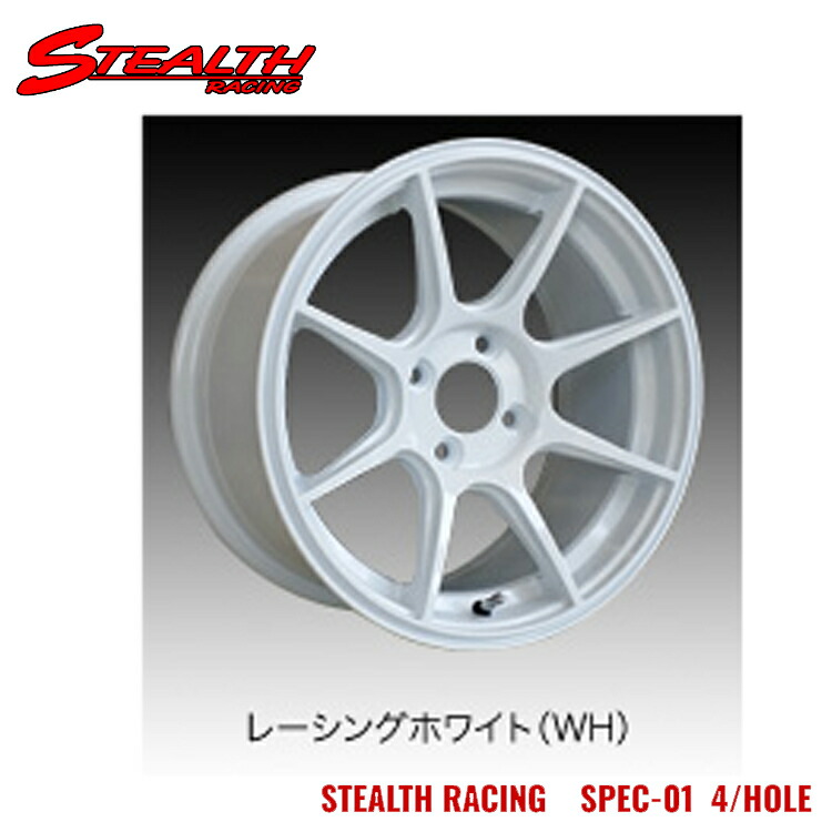 楽天市場】15インチ 4H100 7J 7J+30 4穴 ステルスレーシング スペック