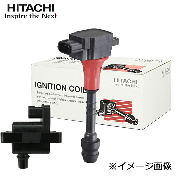 楽天市場】HITACHI 日立 イグニッションコイル U18D04-COIL 3本セット