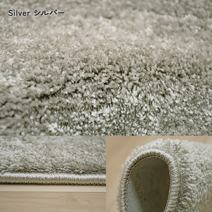 楽天市場】ラグ ジェイド 円形 140 cm 日本製 防ダニ 抗菌 防炎