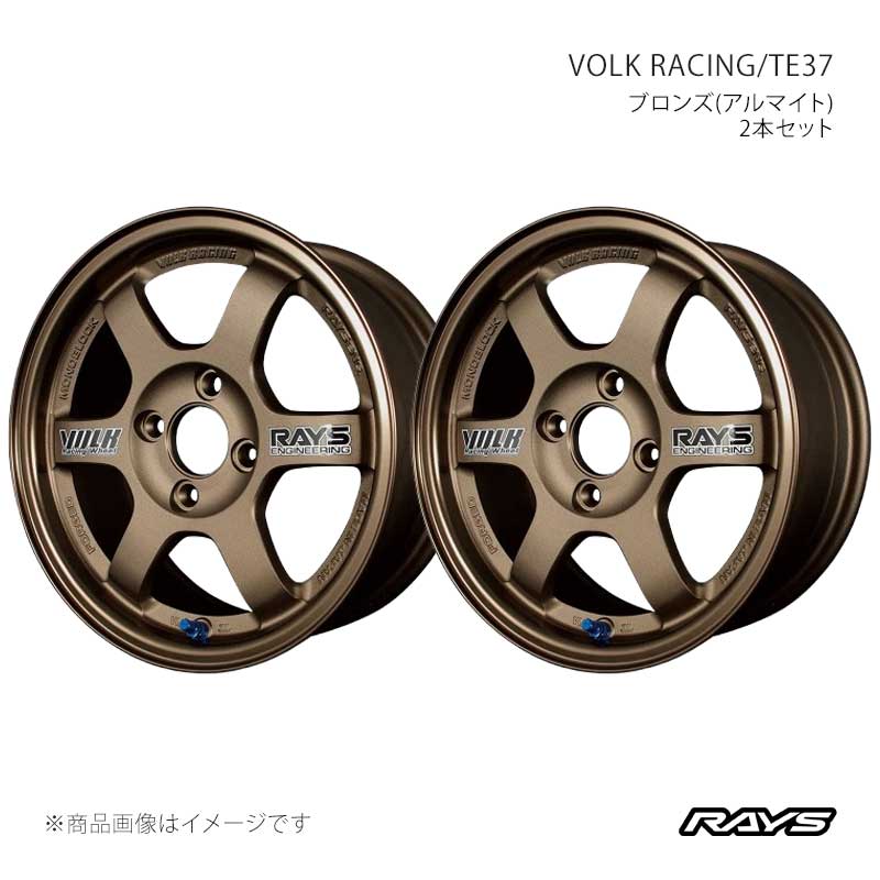 車用ホイール レイズ te37 14インチ」の人気商品一覧 | 安い商品を通販