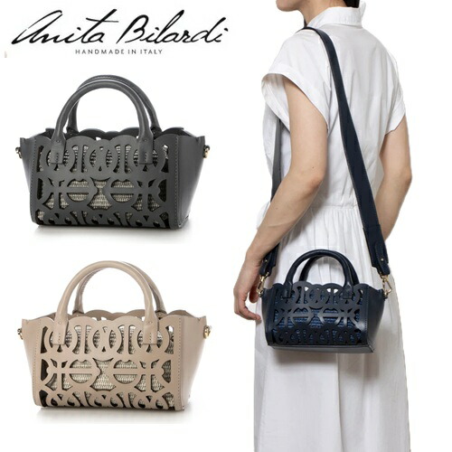 楽天市場】anita bilardi ラフィアの通販