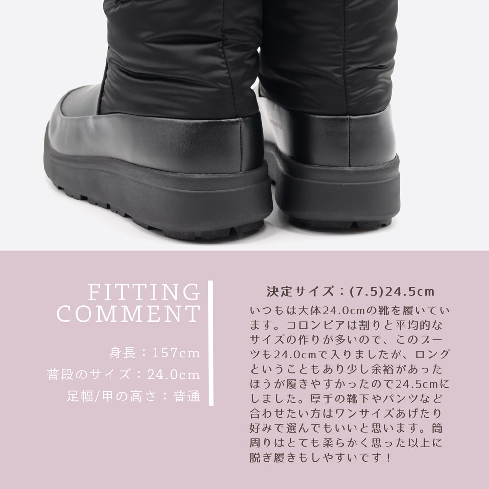 楽天市場】Columbia [コロンビア]サップランド スリー ディーヴァ