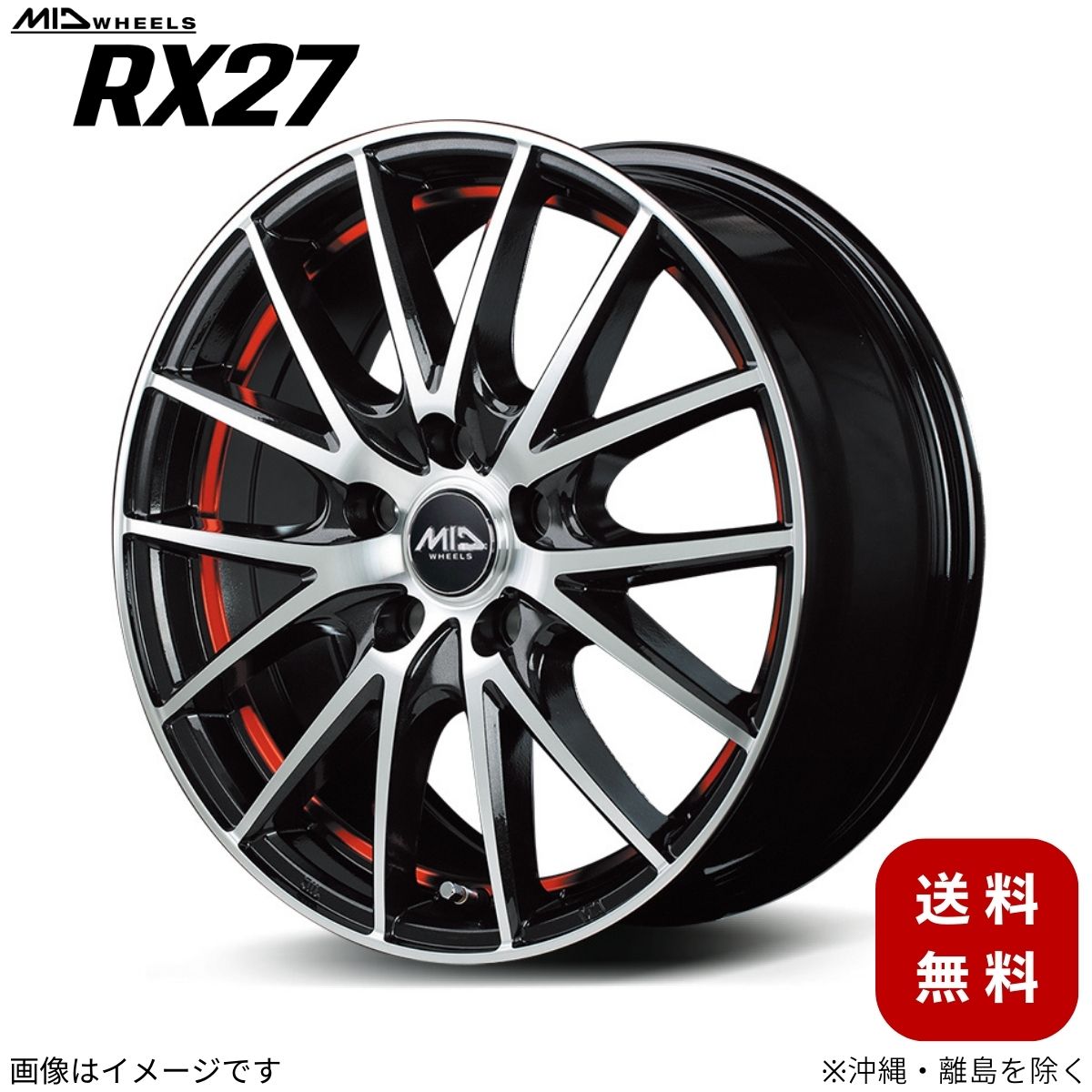 16インチ 車用ホイール アルミホイール ヴォクシー」の人気商品一覧