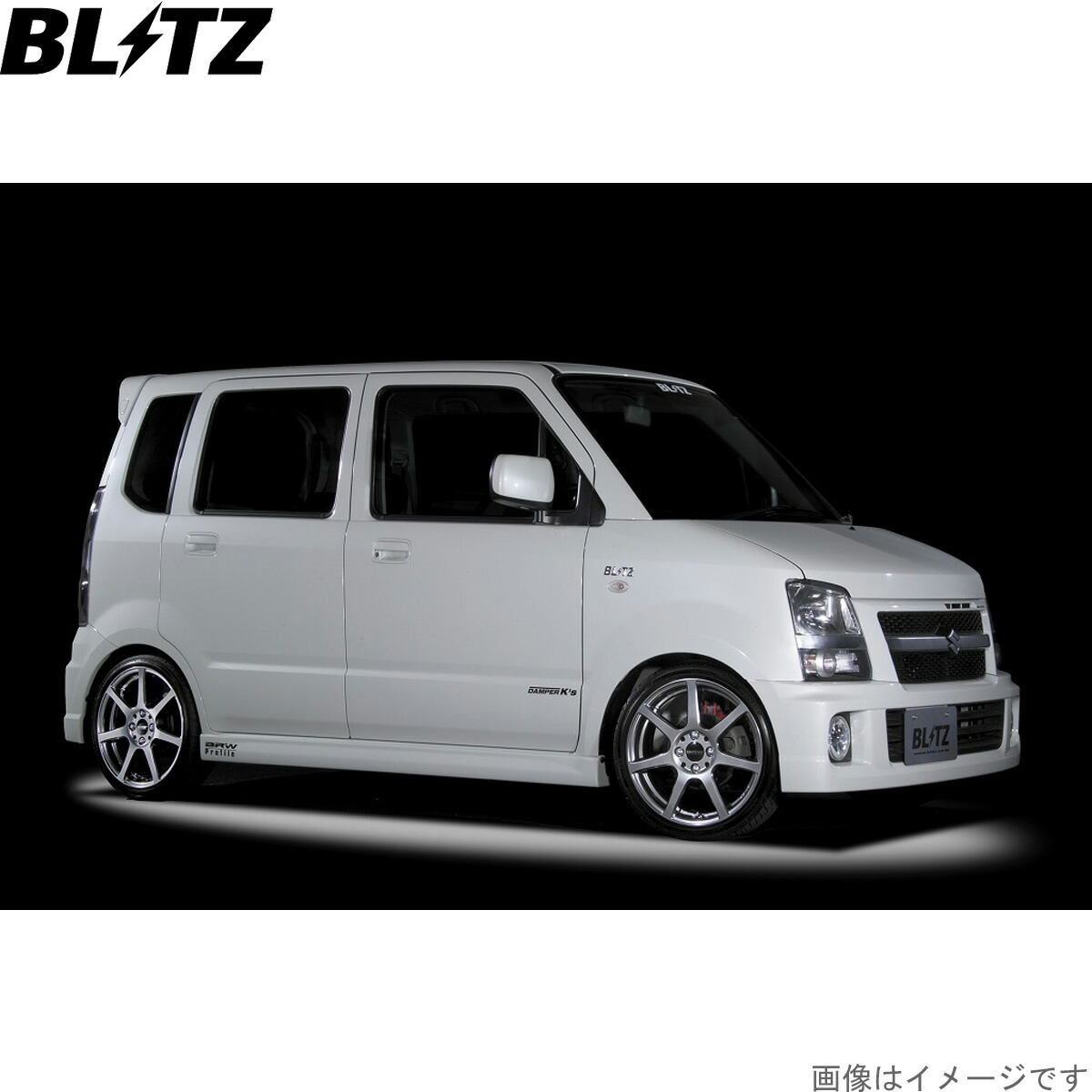 車高調 mh22s サスペンション 車用」の人気商品一覧 | 安い商品を通販