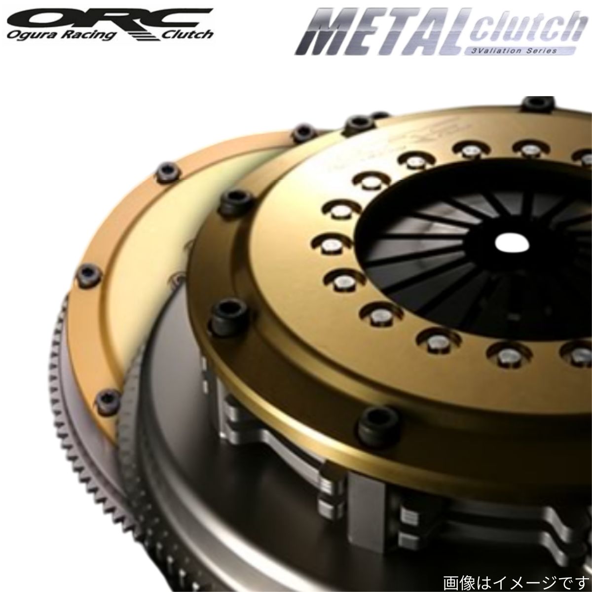 楽天市場】cz4a orc クラッチの通販