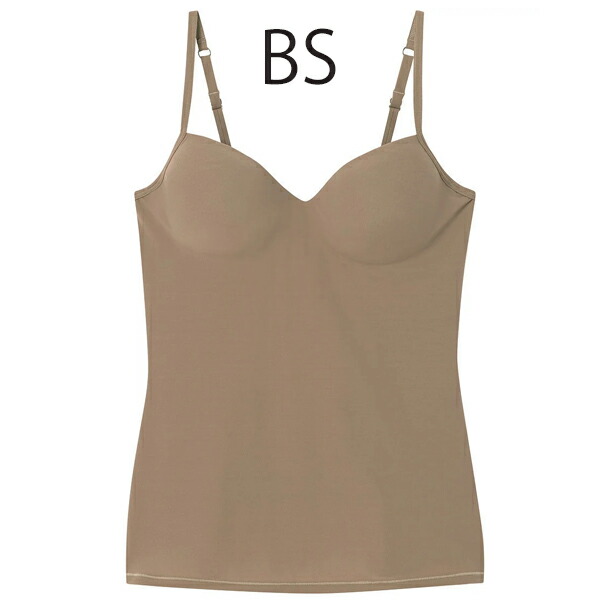 楽天市場】ハンロ HANRO ALUURE アリュールブラキャミソールUIH015