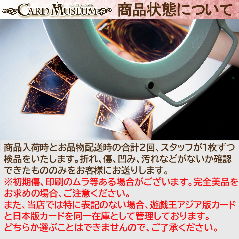 楽天市場】ヴァイスシュヴァルツ BanG Dream! 10th Anniversary