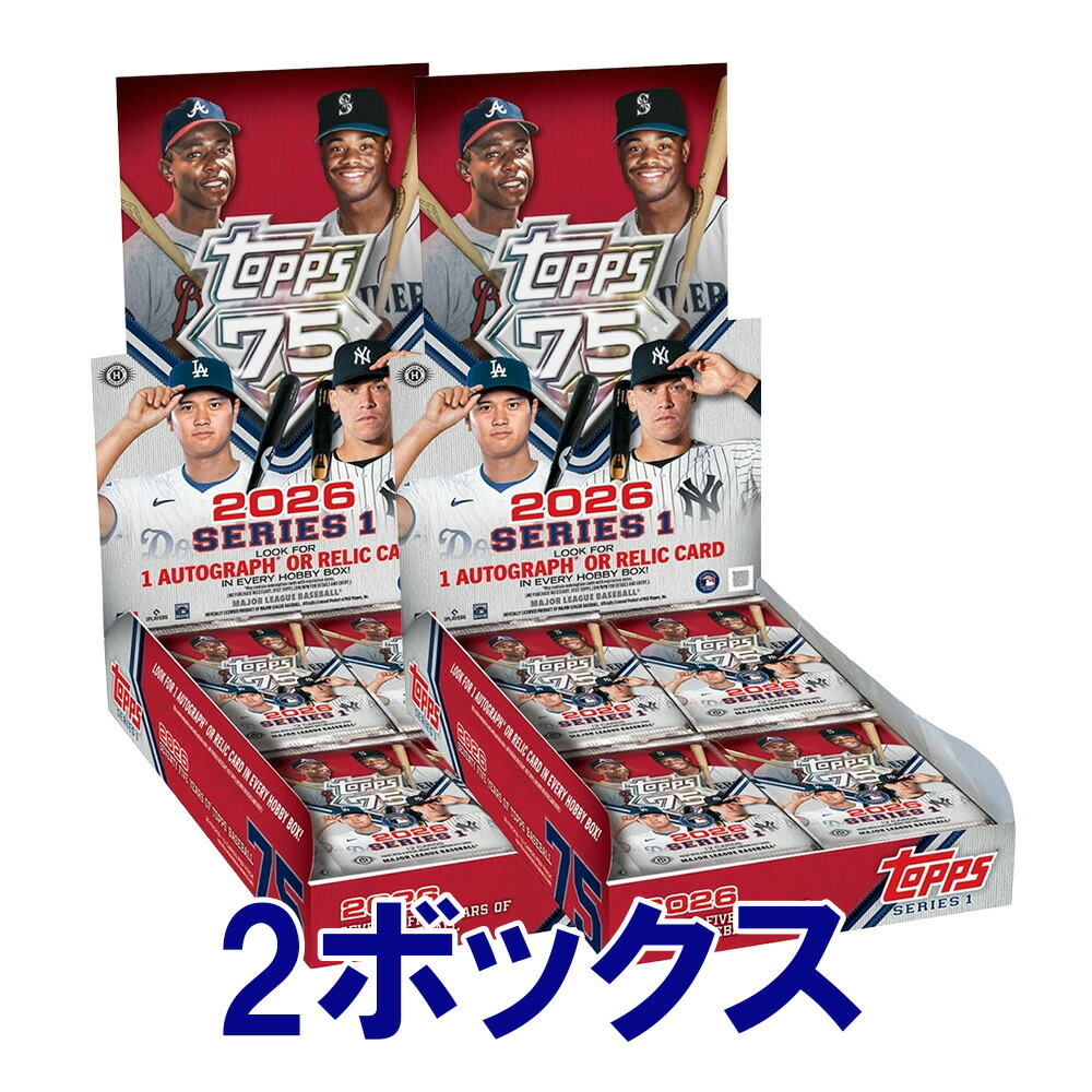 楽天市場】大谷翔平 インポート・ドラゴン フィギュア 2018 MLB