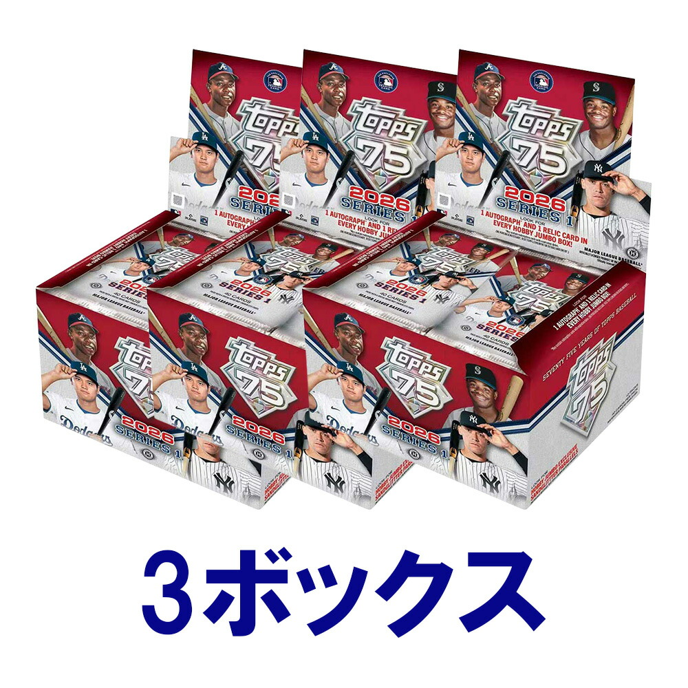 楽天市場 | カードファナティック - トレカ、マクファーレン、直筆