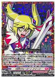 楽天市場】【ヴァンガード】DZSS04 「怪盗ジョーカー」クイーン(CR