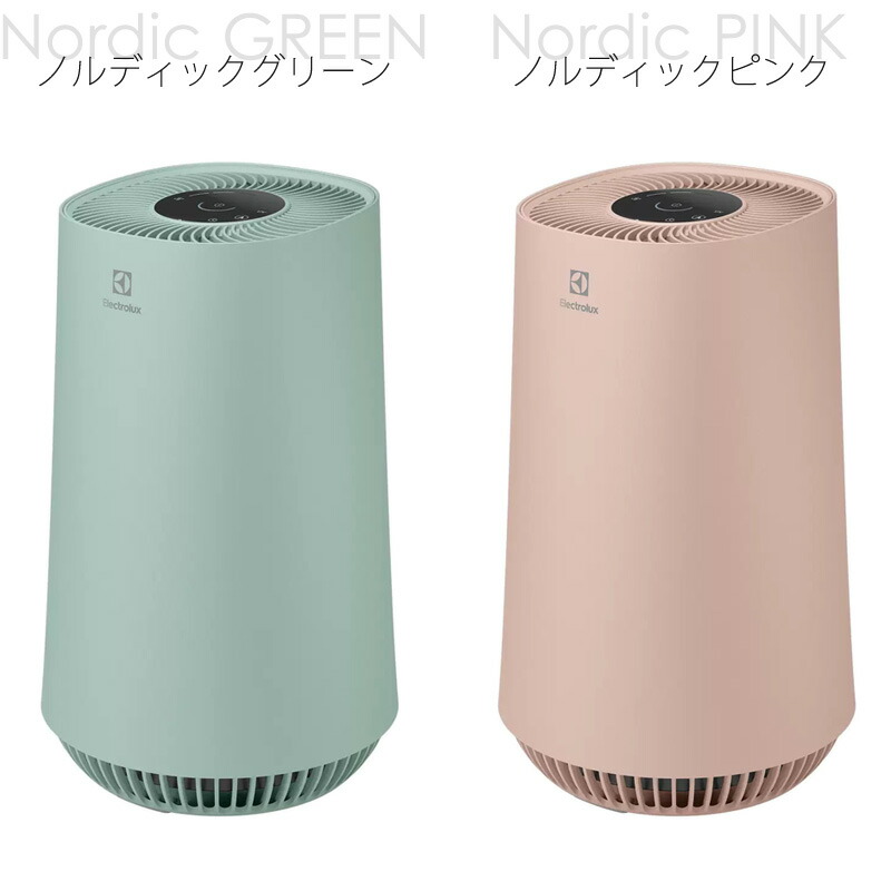 楽天市場】【Electrolux】エレクトロラックス 空気清浄機 Flow A3 UV