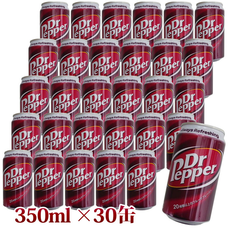 楽天市場】【 Dr Pepper 】 ドクターペッパー 350mL 30缶 576864クラブ
