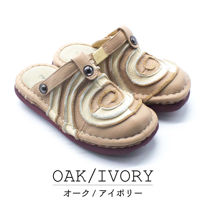 楽天市場】Estacion エスタシオン【最大90％OFF！気まぐれゲリラSALE