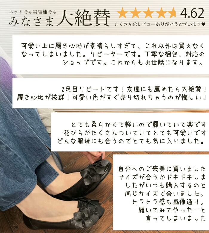 楽天市場】【MAX1500円OFFクーポン＆買い回りで11倍！セール】Estacion