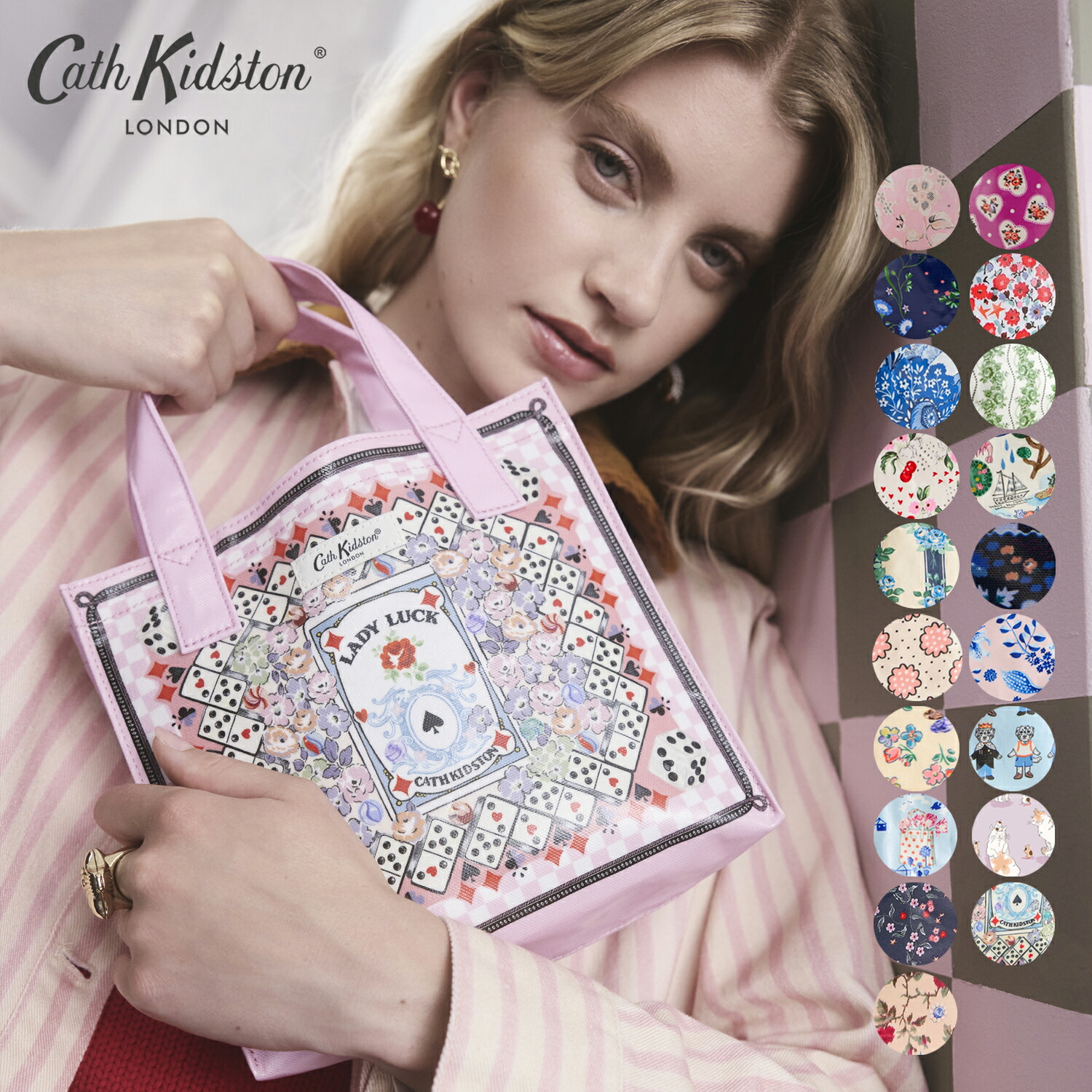 楽天市場】キャス キッドソン 公式 スモール ブックバッグ 16柄